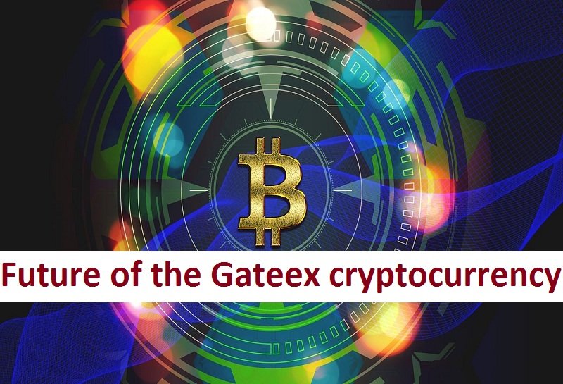 Gateex cryptocurrency